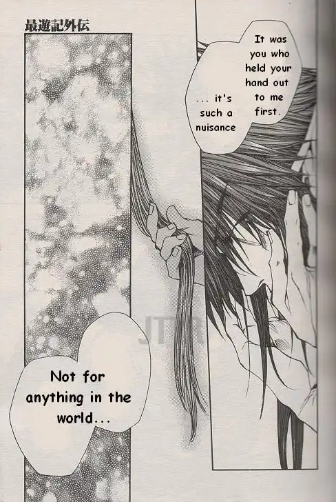 Saiyuki Gaiden Chapter 19 23